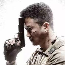 吴京爆料朱亚文了吗视频,视频曝光惊人内幕  第1张